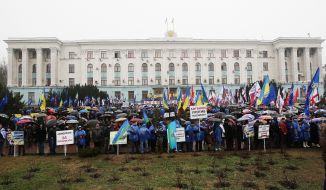 Участники митинга