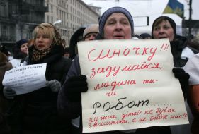 Mother turned to law enforcement officers on Hrushevskoho