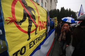 Провластный митинг