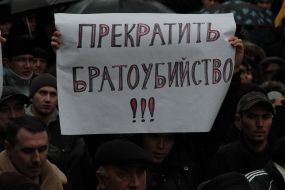 A meeting of the Crimean Tatars