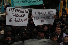 A meeting of the Crimean Tatars