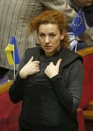 Леся Оробець у бронежилеті
