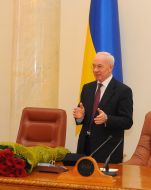 Николай Азаров