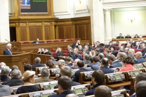 The Parliament session