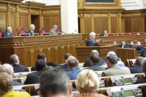 The Parliament session