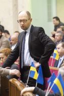 Arseniy Yatsenyuk