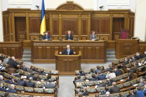 The Parliament session