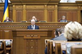 The Parliament session