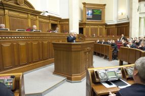 The Parliament session