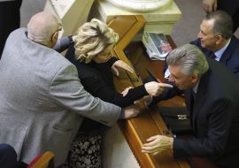 Засідання парламенту