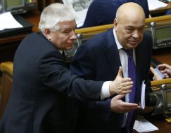 Gennadiy Moskal and Mikhail Chechetov