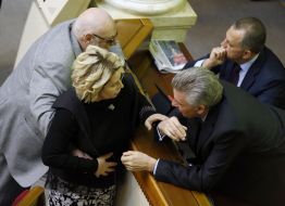 Засідання парламенту