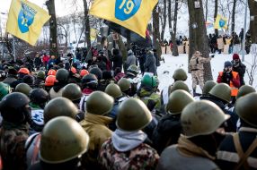 Demonstrators
