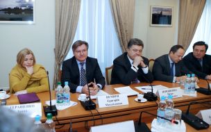 Sergey Tigipko, Irina Gerashchenko, Petr Poroshenko and Grigory Nemyrya