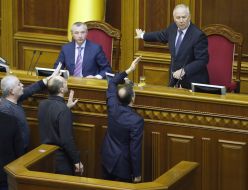 The Parliamnet session