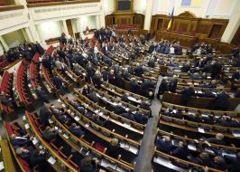 The Parliament session