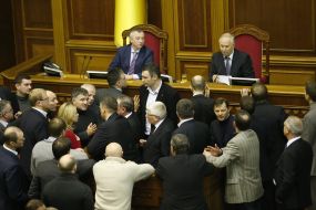 The Parliament session