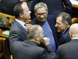 Sergey Tigipko, Vladislav Lukyanov, Nikolay Rudkovsky and Nestor Shufrich