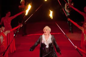 Ева Джулия Кристи