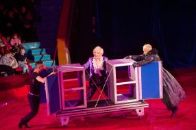 Ева Джулия Кристи