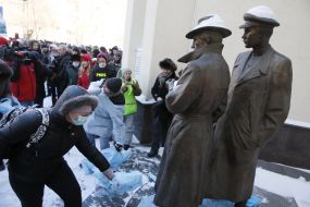 Учасники мітингу