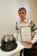 Andrey Scherbyna