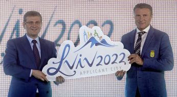 Aleksandr Vilkul and Sergey Bubka