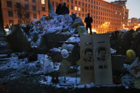Protesters at Hrushevskogo street in Kyiv