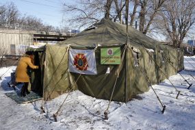 Item heating in Kiev