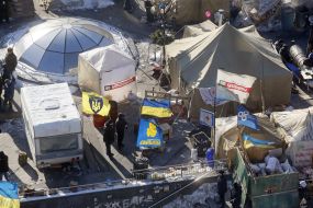 Евромайдан в Киеве