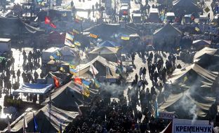 Евромайдан в Киеве