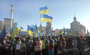 Участники информационного митинга