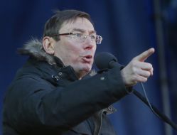 Юрий Луценко
