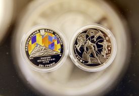 The memorable chinks "ХХІІ winter Olympic games"