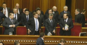 Government lodge