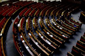 The hall of the Verkhovna Rada