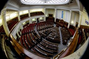 The hall of the Verkhovna Rada
