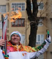 Сергей Бубка