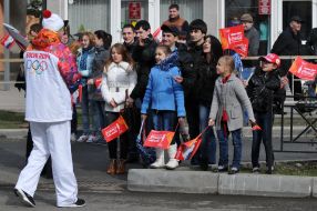 Сергей Бубка