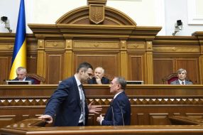 The Ukrainian Parliament session