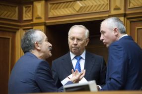 Viktor Pinzenik, Vladimir Rybak and Igor Kaletnik