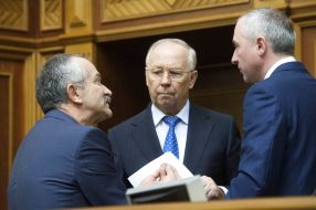 Viktor Pinzenik, Vladimir Rybak and Igor Kaletnik