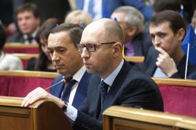 Arseniy YAtsenyuk and Nikolay Martynenko
