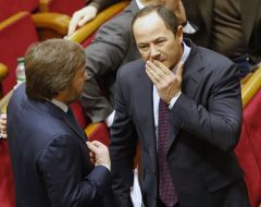 Sergey Tigipko and Vadim Novinskiy