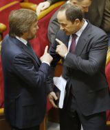 Sergey Tigipko and Vadim Novinskiy