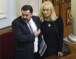 Andrey Derkach and Taisiya Povaly