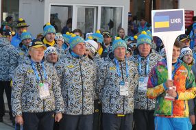 Flag-raising ceremony