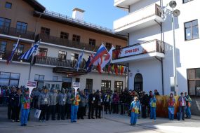 Flag-raising ceremony