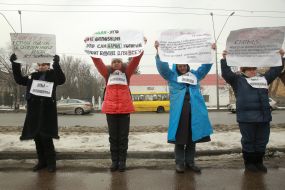 The campaign "Enough!" near the Russian Embassy