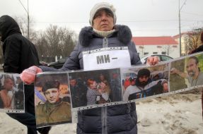The campaign "Enough!" near the Russian Embassy